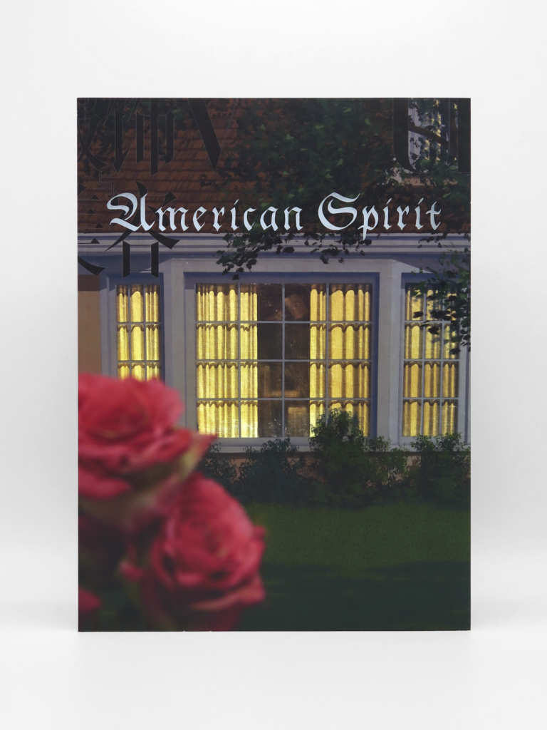 American Spirit