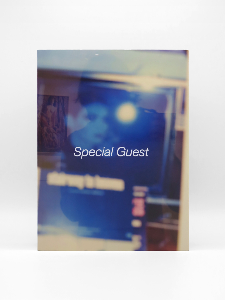 Special Guest