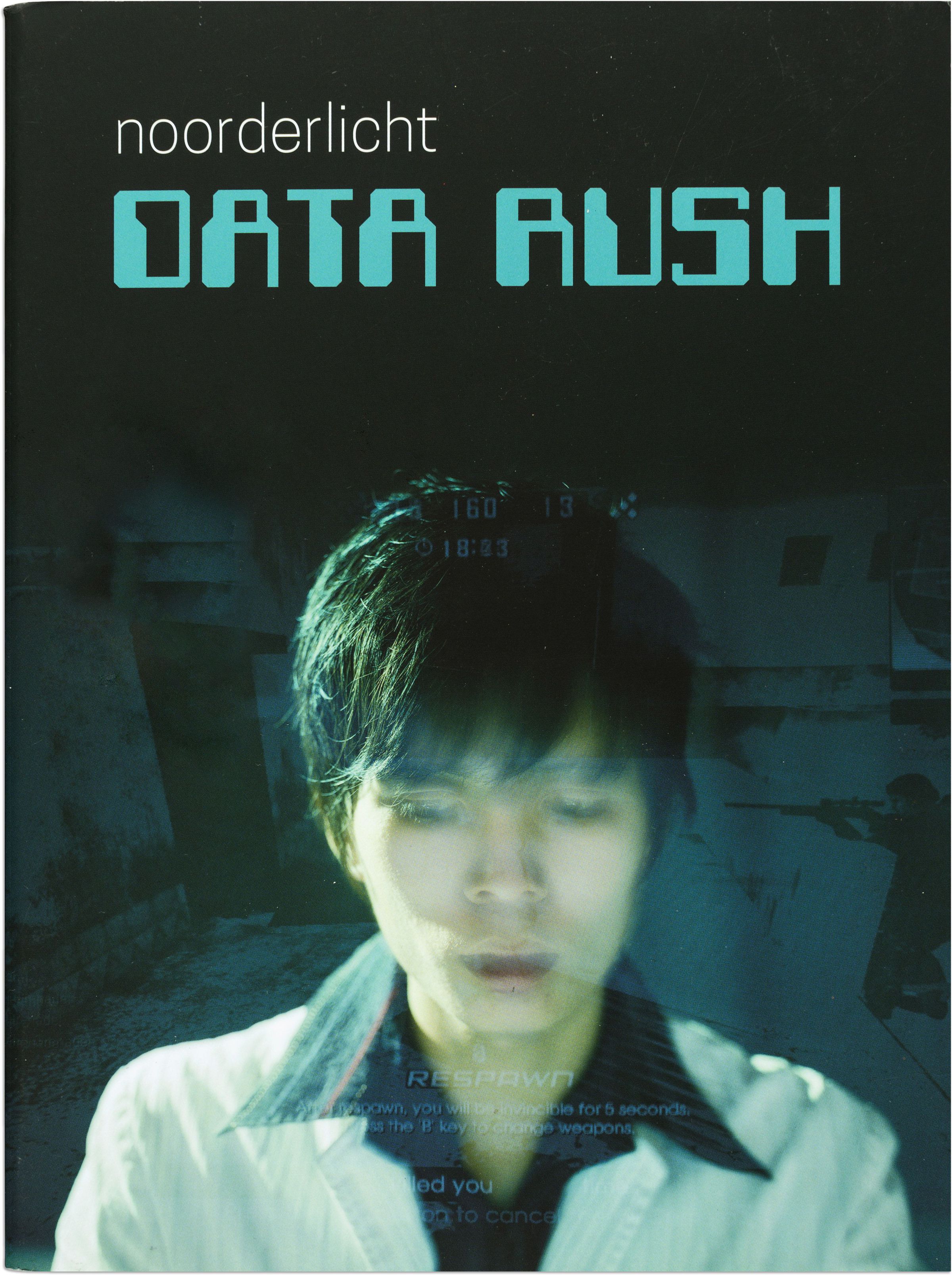 Data Rush
