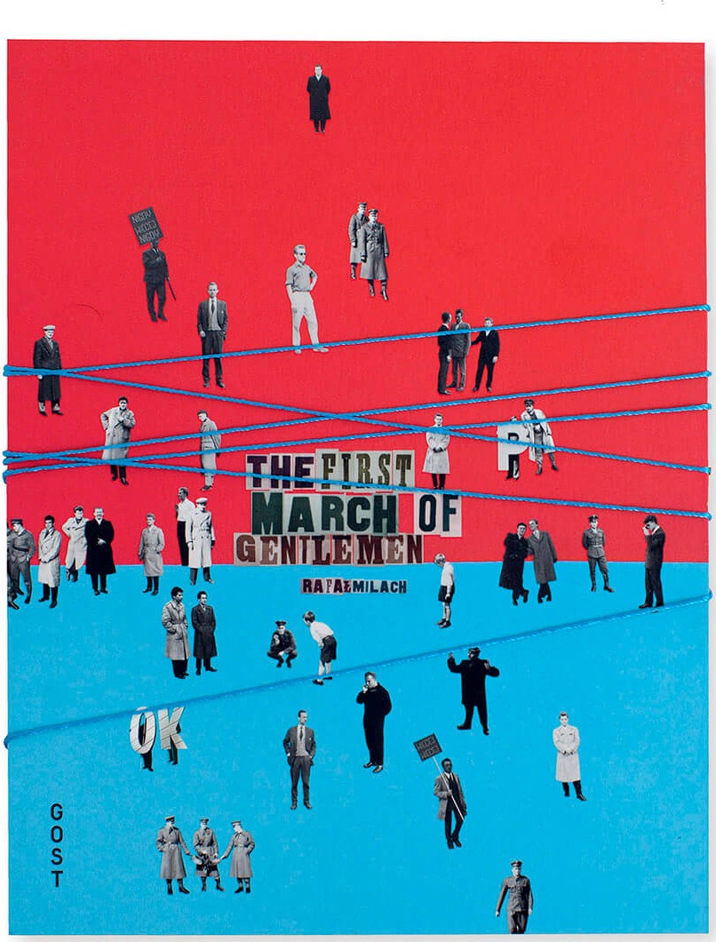 The First March of Gentlemen