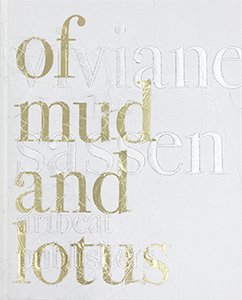 Of Mud and Lotus