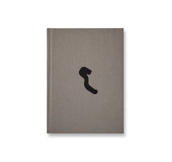 Blisner, IL: An Index of Work as Labour as Work