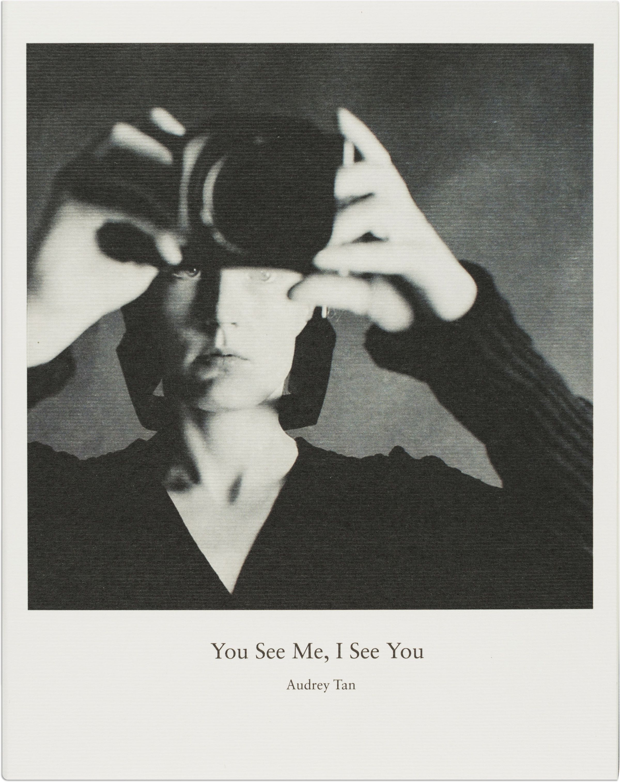 You See Me, I See You