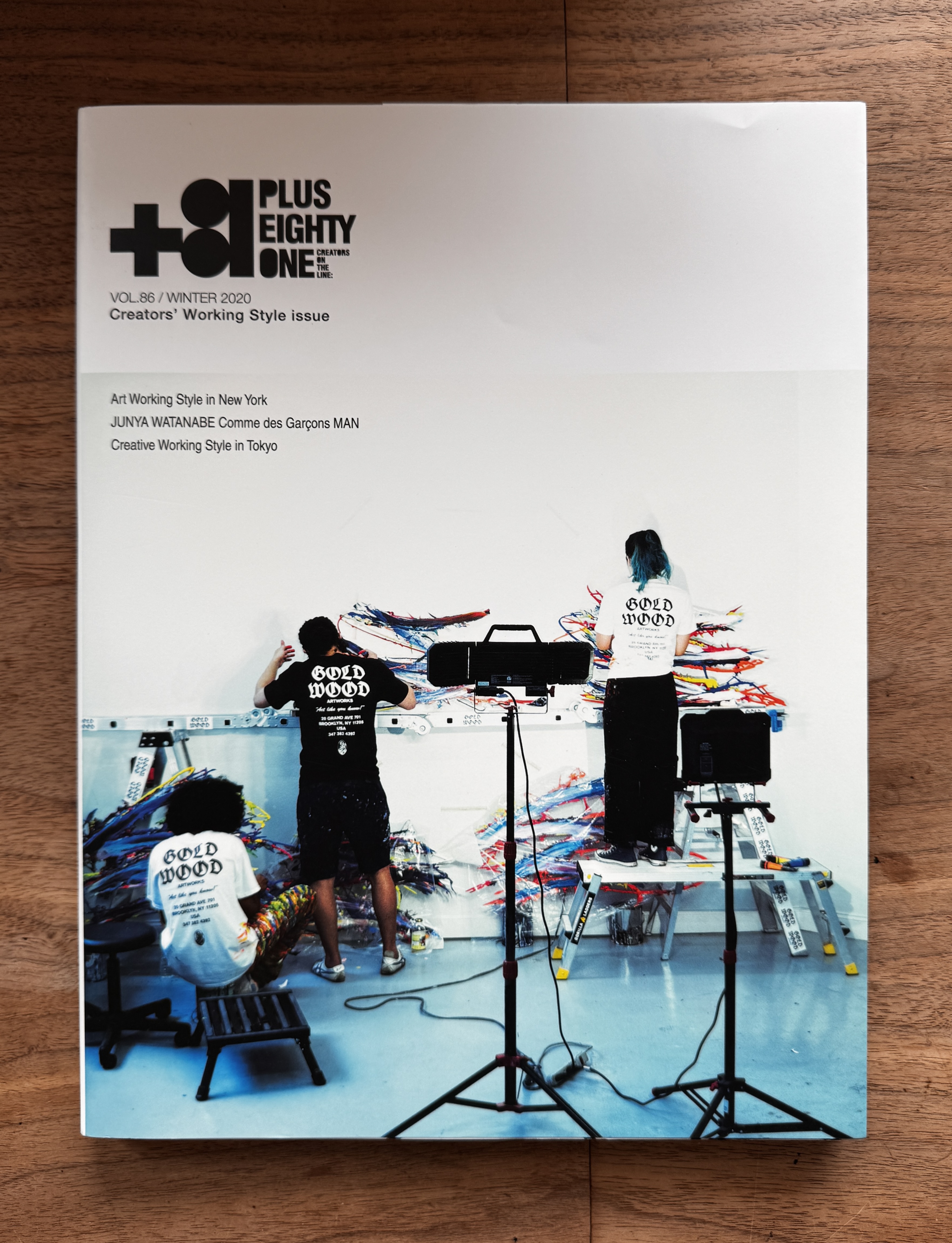 +81 Magazine featuring Junya Watanabe