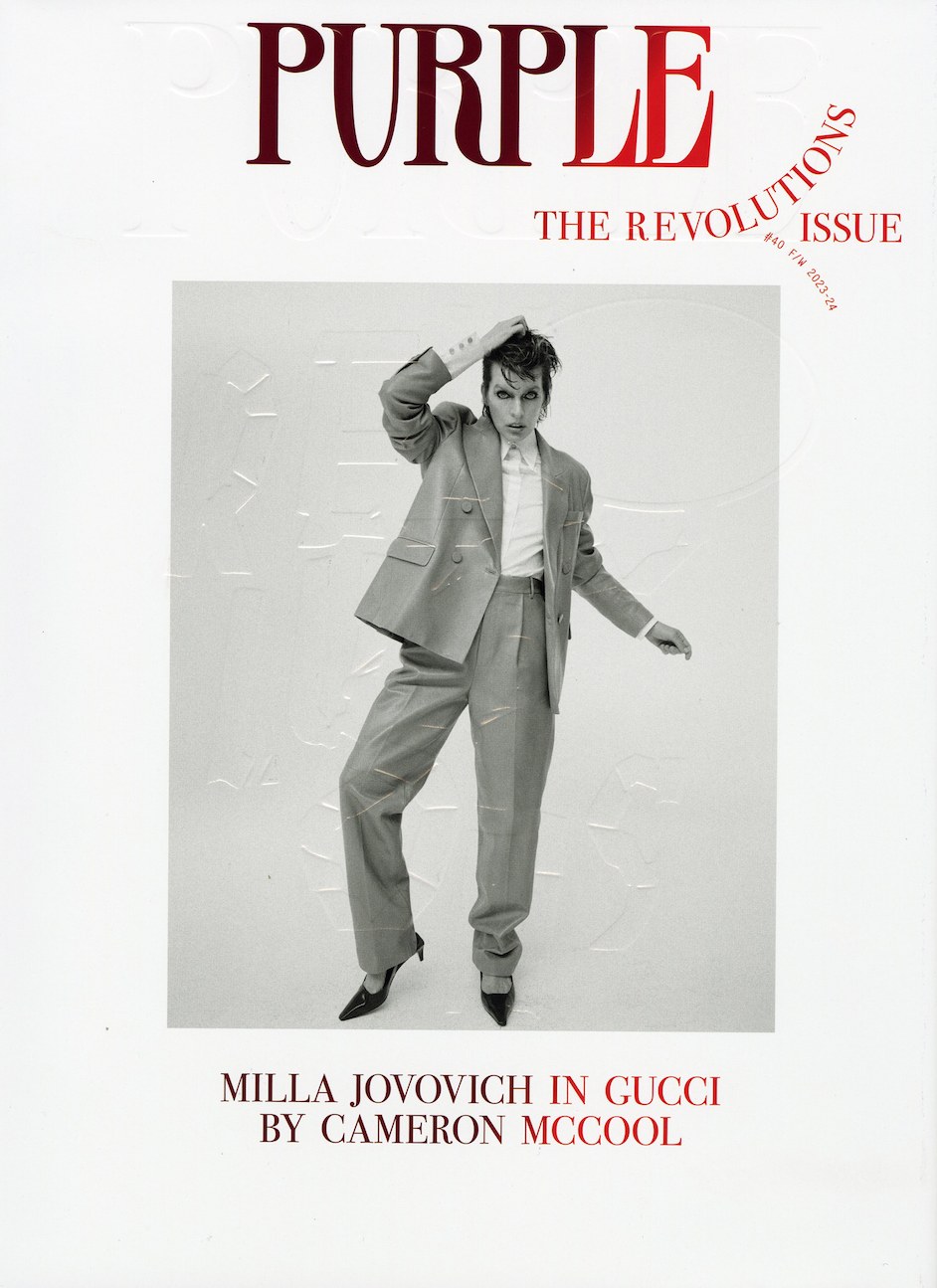 Purple Magazine Issue 40: The Revolutions Issue