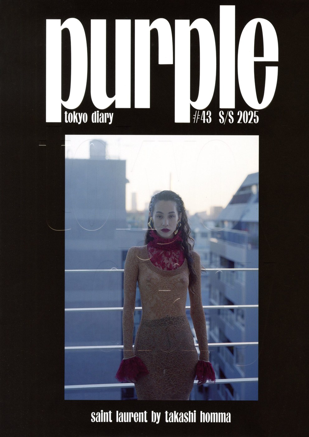 Purple Magazine Issue 43: The Tokyo Diary Issue